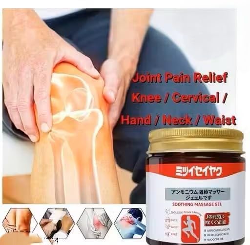 𝐉𝐚𝐩𝐚𝐧𝐞𝐬𝐞 𝐈𝐧𝐬𝐭𝐚𝐧𝐭 𝐏𝐚𝐢𝐧 𝐑𝐞𝐥𝐢𝐞𝐟 𝐒𝐨𝐨𝐭𝐡𝐢𝐧𝐠 𝐌𝐚𝐬𝐬𝐚𝐠𝐞 𝐆𝐞𝐥 🔥𝐁𝐮𝐲 𝟏 𝐆𝐞𝐭 𝟏 𝐅𝐫𝐞𝐞🔥