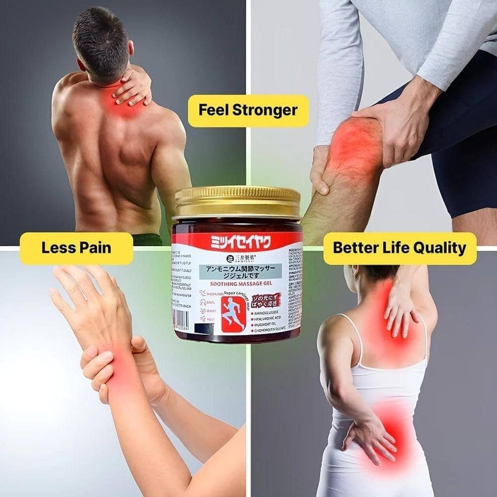 𝐉𝐚𝐩𝐚𝐧𝐞𝐬𝐞 𝐈𝐧𝐬𝐭𝐚𝐧𝐭 𝐏𝐚𝐢𝐧 𝐑𝐞𝐥𝐢𝐞𝐟 𝐒𝐨𝐨𝐭𝐡𝐢𝐧𝐠 𝐌𝐚𝐬𝐬𝐚𝐠𝐞 𝐆𝐞𝐥 🔥𝐁𝐮𝐲 𝟏 𝐆𝐞𝐭 𝟏 𝐅𝐫𝐞𝐞🔥